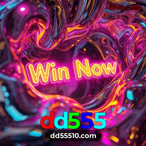 Promoções e bônus exclusivos da dd555