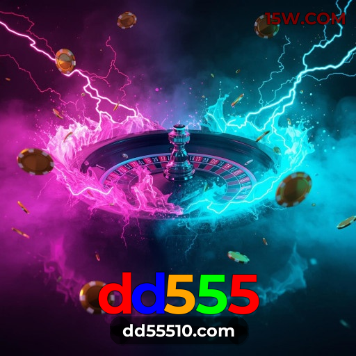 Certificações de segurança e licenças da dd555